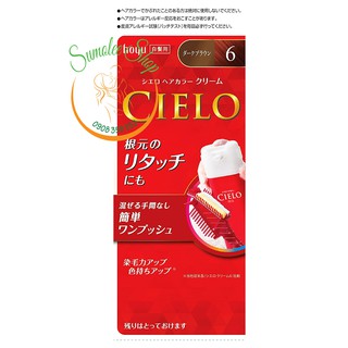 NHUỘM THẢO DƯỢC CIELO TONE 6 CỦA NHẬT