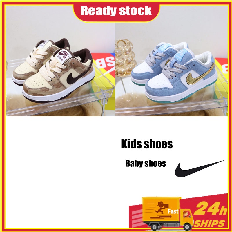 Giày Sneaker 121Nike SB Thời Trang Năng Động Cho Bé