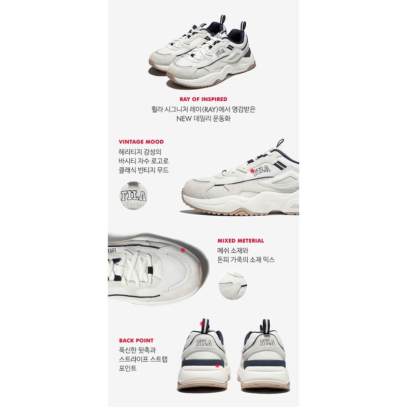 Giày thể thao FILA RAY FILDE 1RM02053E