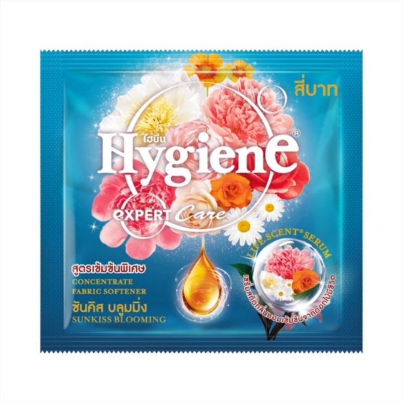 xả hygiene 1150ml siêu thơm đậm đặc thái lan