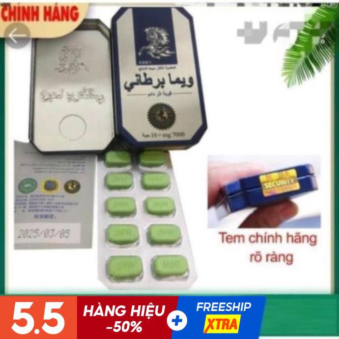 Ngựa_Thái hộp 10 viên [Chính Hãng]