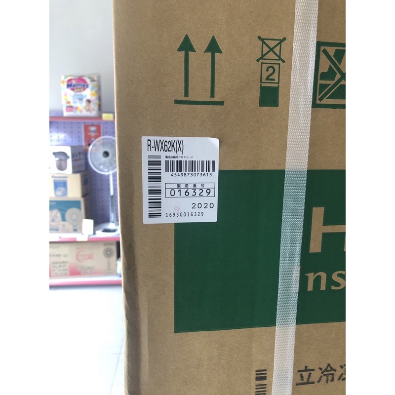 Tủ lạnh Nhật Hitachi R-WX62K nội địa Nhật Mới 2020