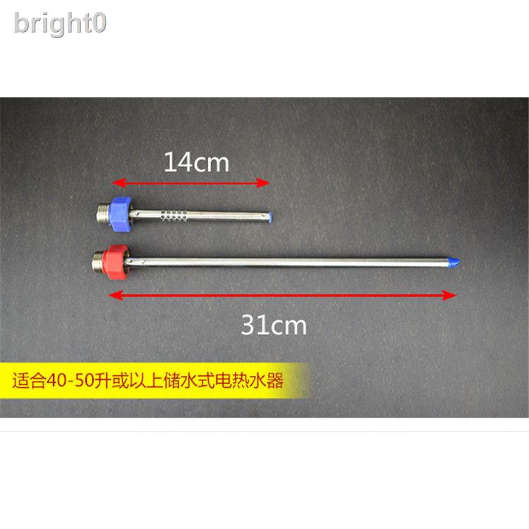 Máy Rót Nước Tự Động Gắn Tường Cách Điện Chống Điện Màu Đỏ / Xanh Dương