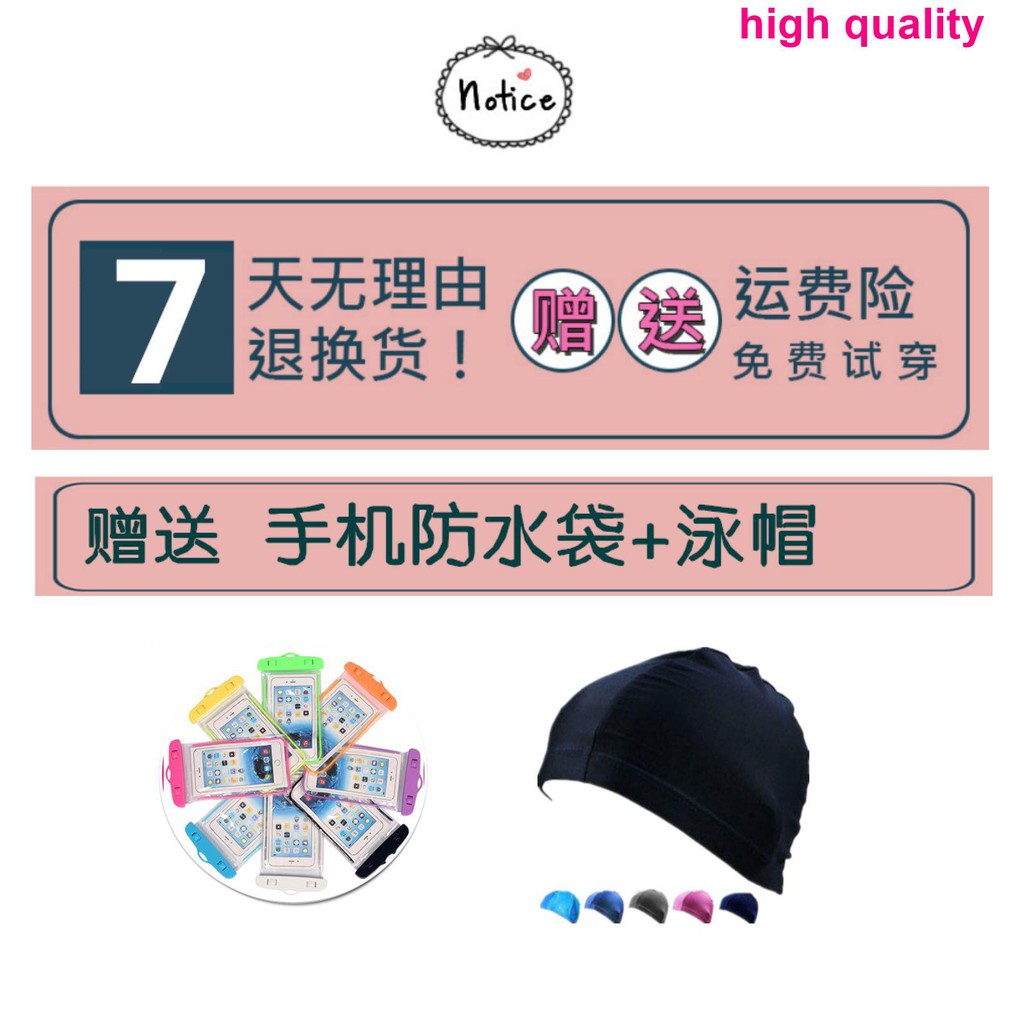 Đồ Bơi Một Mảnh Phong Cách Hàn Quốc Quyến Rũ Cho Nữ | BigBuy360 - bigbuy360.vn