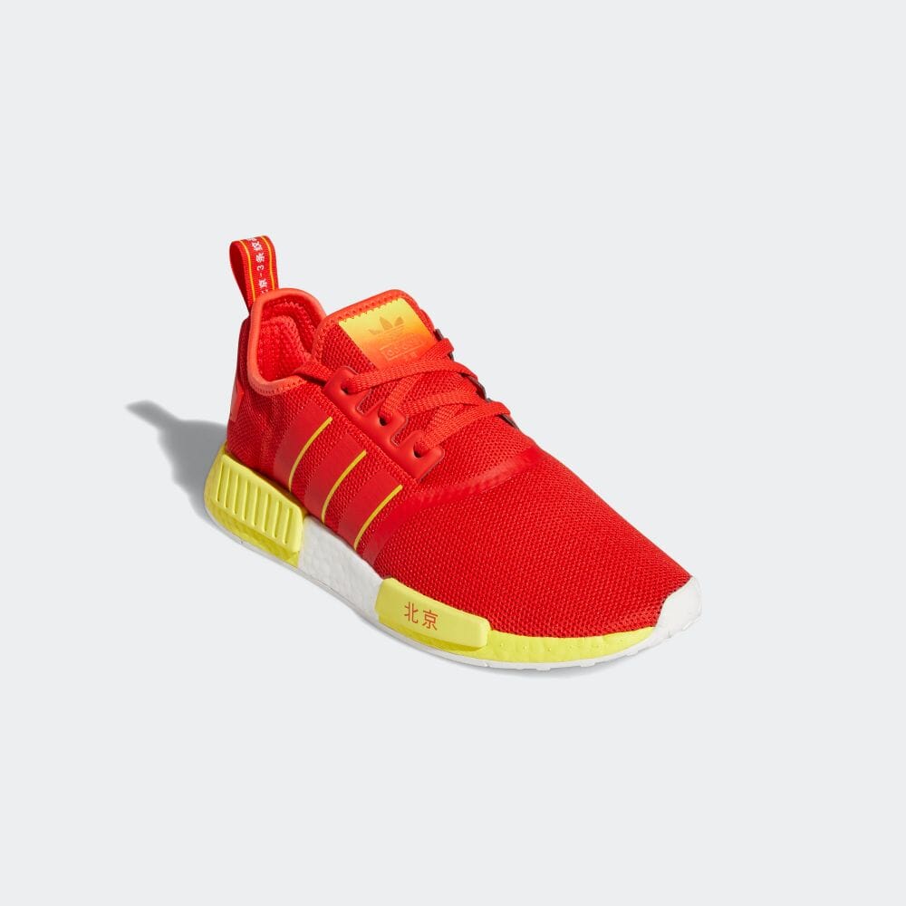 Giày NMD_R1 &quot;Beijing&quot; FY1262 - Hàng Chính Hãng - Bounty Sneakers