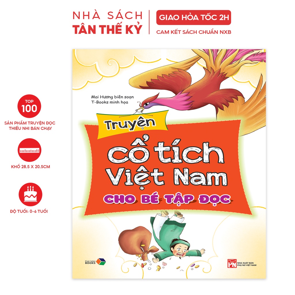 Sách Truyện cổ tích Việt Nam cho bé tập đọc phát triển ngôn ngữ