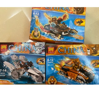 Ghép hình Đồ chơi xếp hình, lắp ráp  LELE  china - 79087A - B , 79070C