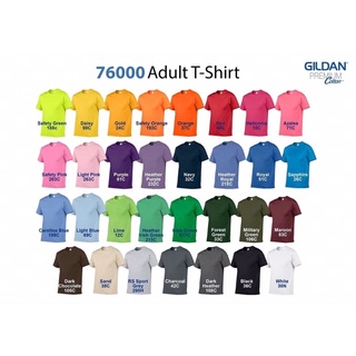 Áo thun Gilan 100% cotton