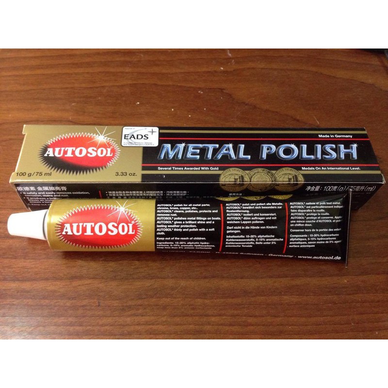 Kem đánh bóng kim loại Autosol Metal Polish típ lớn 75ml