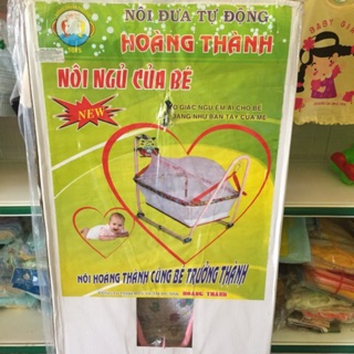 Nôi điện tự động cho bé