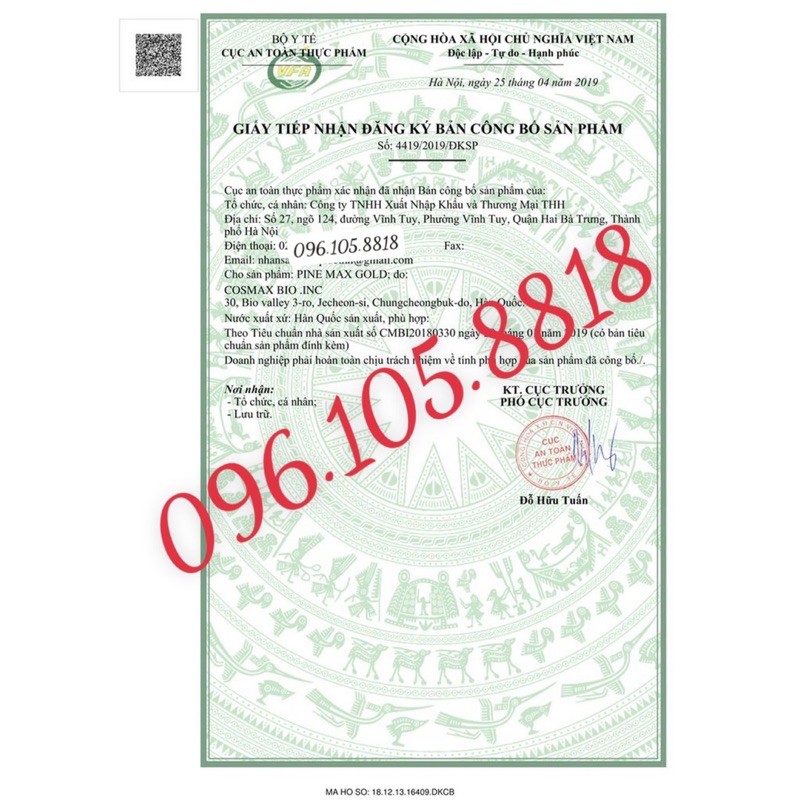 [DATE 2023]Tinh Dầu Thông Đỏ KWANGDONG PINE MAX GOLD 120V Hàn Quốc [SALE TẾT] | BigBuy360 - bigbuy360.vn