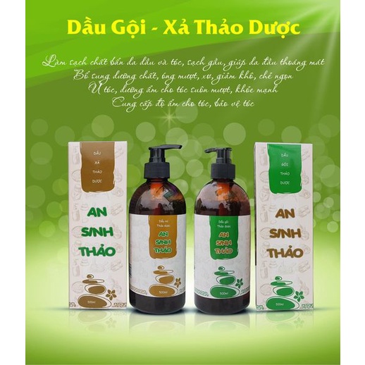 Dầu Gội - Dầu Xả AN SINH THẢO 500ml Sạch bã nhờn, gầu, giúp da đầu thoáng mát, dưỡng tóc, giúp tóc mềm mượt