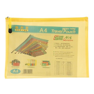 🔹 TTúi Kéo Lưới Trong  A4 CSM CS-336
