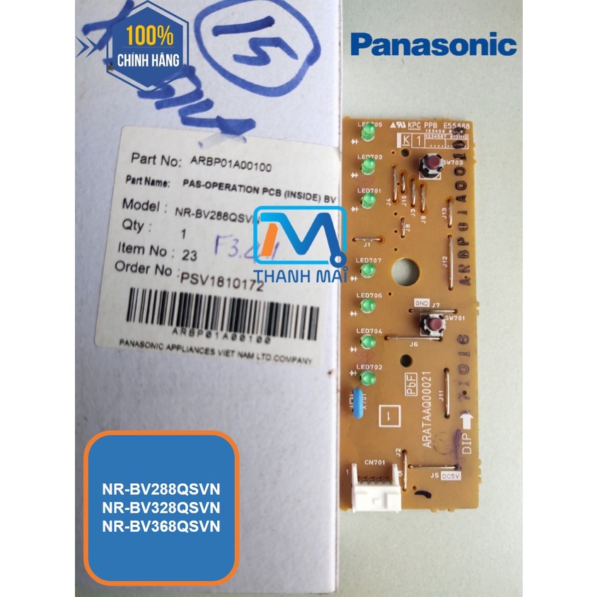 [Mã ELHA22 giảm 5% đơn 300K] Bo điều khiển trong tủ tủ lạnh Panasonic model NR-BV288QSVN