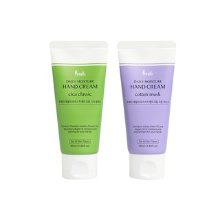 Kem Dưỡng Da Tay Prreti Daily Moisture Hand Cream 50ml