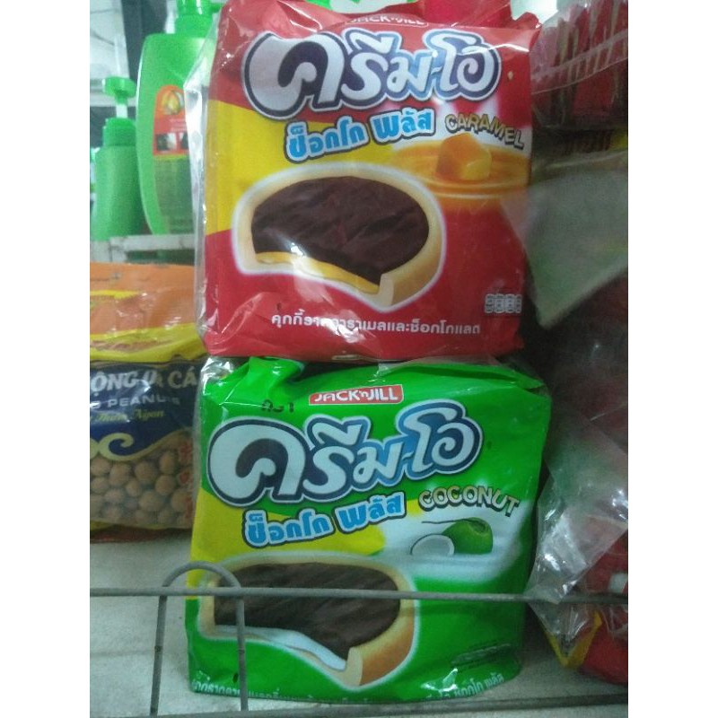bánh creamo thái