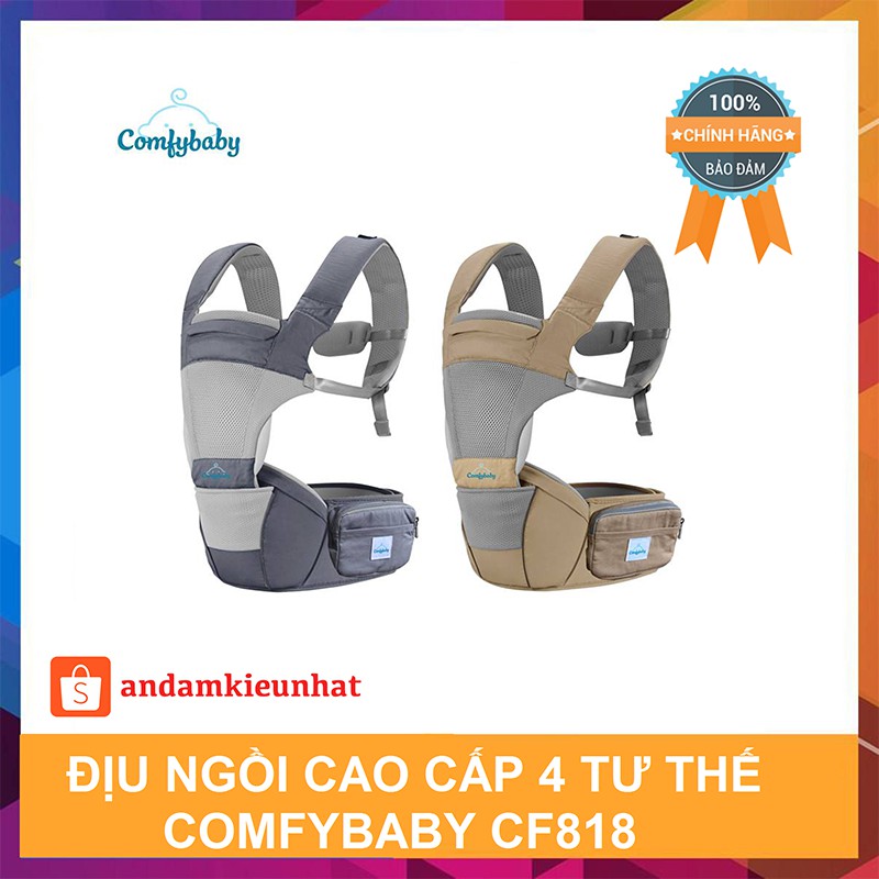 Địu Ngồi Trẻ Em Cao Cấp 4 Tư Thế 2 Trong 1 Comfybaby CF818 Chính Hãng