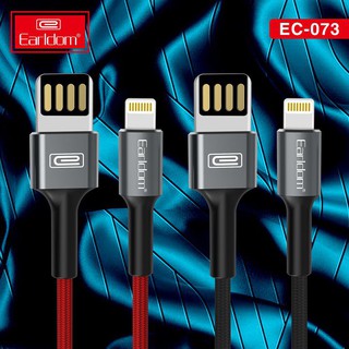 Cáp Sạc Dù Earldom Dài EC-073 (Sạc Nhanh 3A)