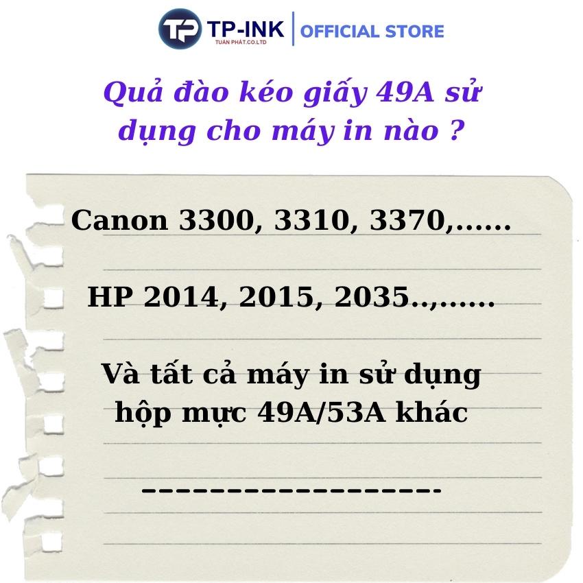 Quả đào cuốn giấy 49A cho các mã máy in 1160/1320/1320N/3390/3392, LBP3300/3360