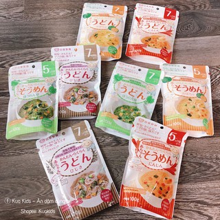 Mì somen/udon tách muối rau củ Akachan