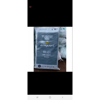 Tã dán/tã quần yubest natural S132.M108.L96.Xl84.Xxl72