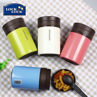 BÌNH Ủ CHÁO GIỮ NHIỆT LOCK&LOCK 500ML LHC8024