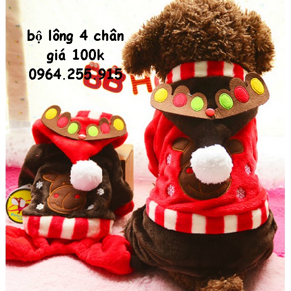 áo lông (sale, hàng đẹp, shop giao mẫu ngẫu nhiên)