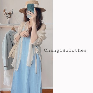Áo sơ mi giấy mềm nhiều màu