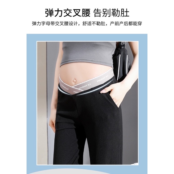 quần bầu cạp chéo chất vải dệt kim mềm đẹp ống rộng dáng dài