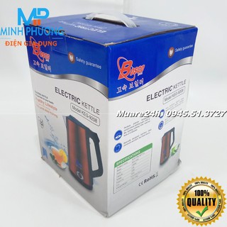 Ấm Siêu Tốc Bosco Global KEG-9208