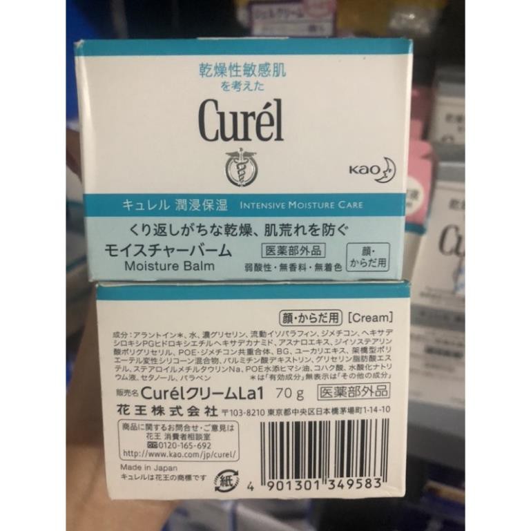 Kem Dưỡng Trắng Da CURÉL Intensive Moisture Cream 40g