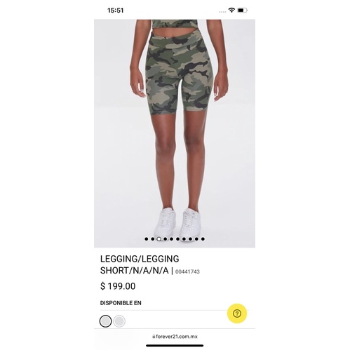 biker camo f21 vnxk