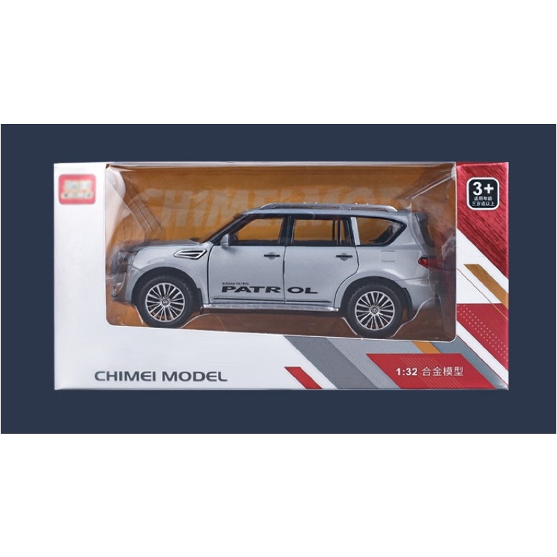 Mô Hình 1:32 Xe Hơi Ô Tô Nissan Patrol 3 Màu Full Box Có Trớn Đèn Âm Thanh