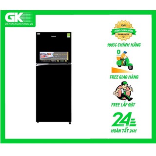Bl389pkvn tủ lạnh panasonic inverter 366 lít nr-bl389pkvn mới 2018