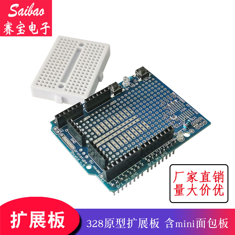 Bảng Mạch Uno R 3 Mở Rộng 328 Protoshield