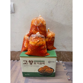 Kim chi cải thảo nguyên cây hàn quốc 1kg