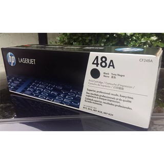 Hộp mực in laser HP 48A