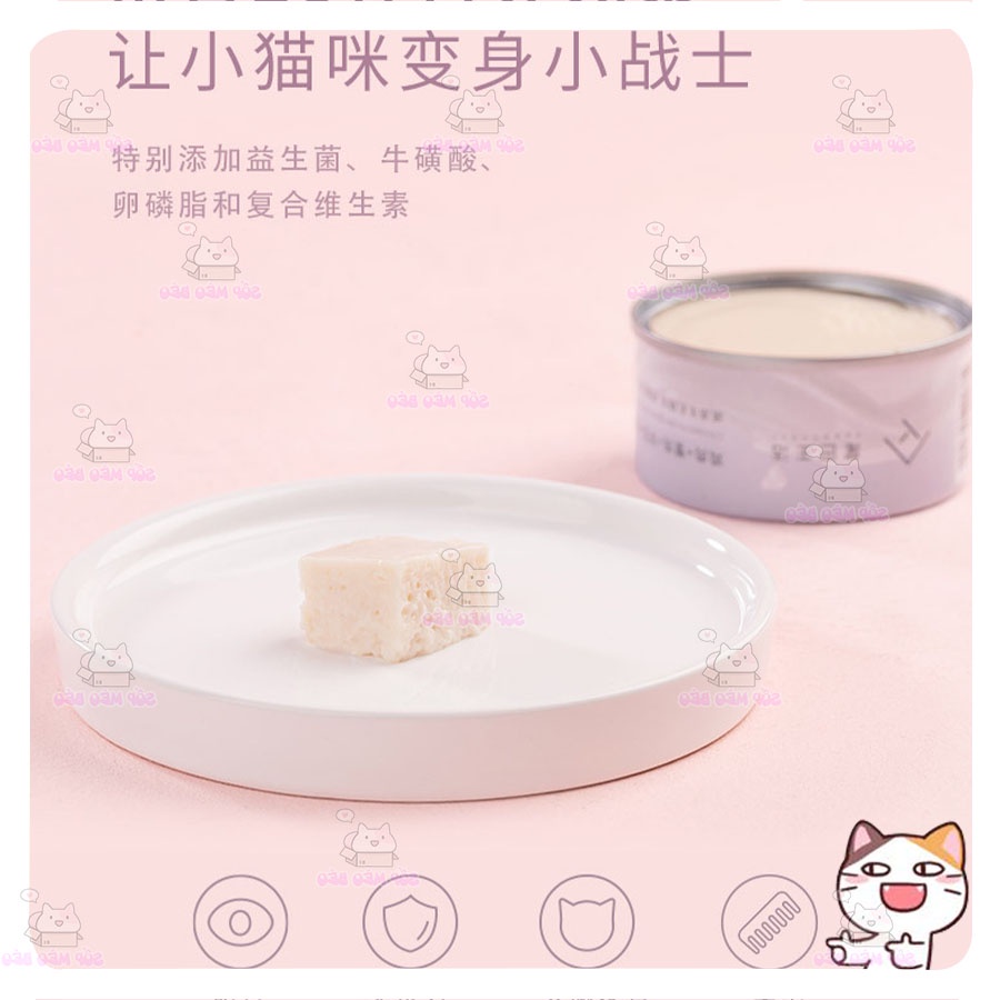 Ván Sữa Dê mix Hải sản Furry Tail 80gr