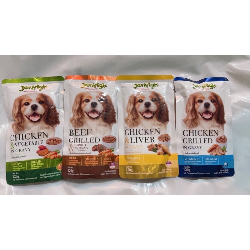 Sốt Jerhigh cho chó 120gr