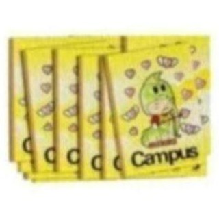 Kien19 lốc 10 cuốn vở kẻ ngang campus - . .
