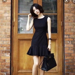 Váy sát nách đuôi cá