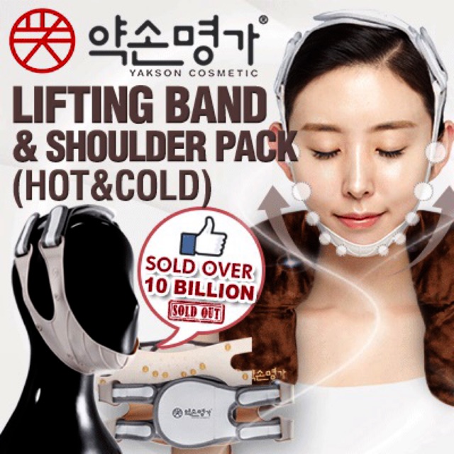 Golki band - nâng cơ V line thon gọn mặt <tặng thêm 1 bộ nút massage thay thế>
