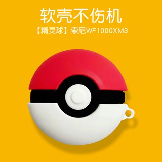 ốp airpod airpods case airpod 2 case airpod pro bọc airpods 2 ốp lưng airpod protective cover ✵﹍✕Sony wf1000xm3 protective cover silicone wireless WF Bluetooth headset 1000 charging box XM3 cartoon animation anti-drop cute liquid soft shell noise red