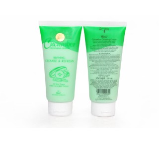 Sửa rửa mặt Cucu dưa leo -Thailand 180ml