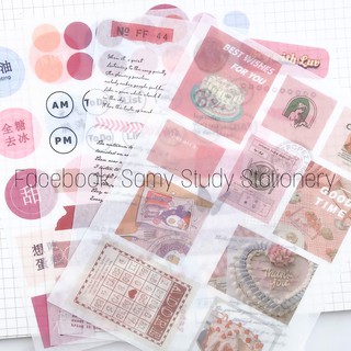 Set 5 Tấm Sticker Vintage Trang Trí Sổ Tay Bullet Journal