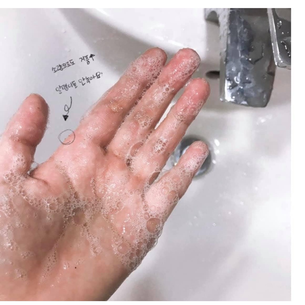 SỮA TẮM ILLIYOON