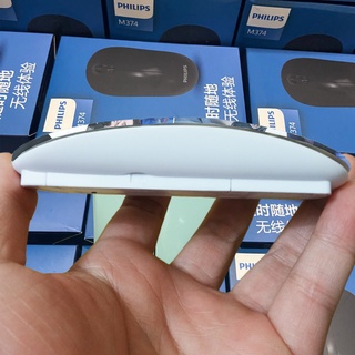 Chuột không dây BTS siêu mỏng (tặng kèm pin)