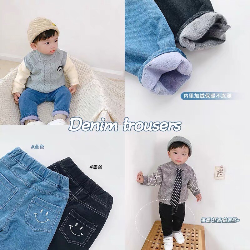 Quần jeans lót lông mỏng bé trai hàng QC