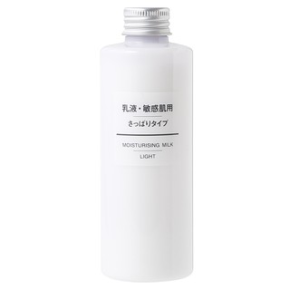 [FREESHIP 99K] Sữa Dưỡng Ẩm Cho Da Dầu MUJI Moisturising Milk – Light 200ml