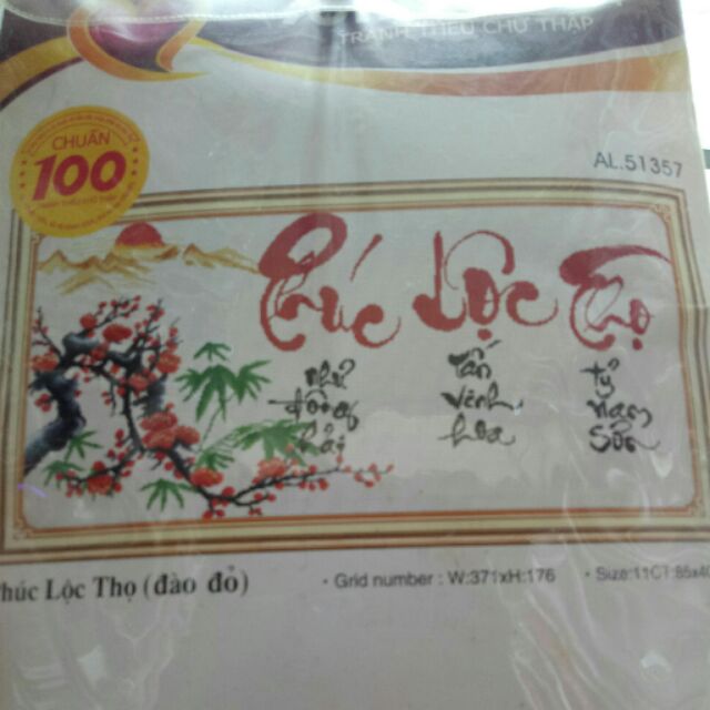 Tranh thêu phúc  lộc  thọ